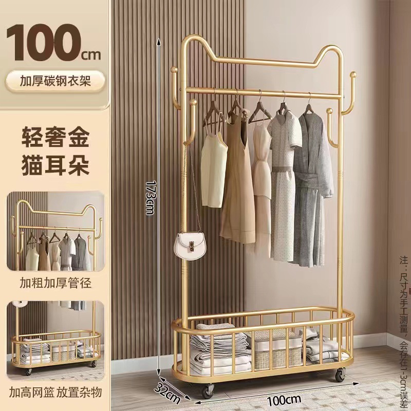 Anlin Luz de lujo perchero piso interior percha tienda de ropa estante de exhibición dormitorio simple ropa rack de almacenamiento