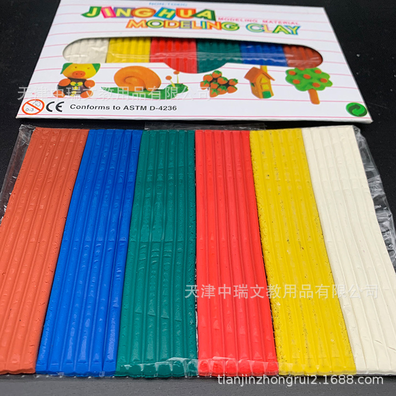 中瑞厂家批发橡胶泥儿童益智玩具彩泥DIY