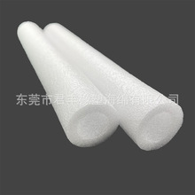 ��ɫEPE�������޹� �����俹����ĭ�޹ܿ��_�ڰl�ݱ��o�����׹�