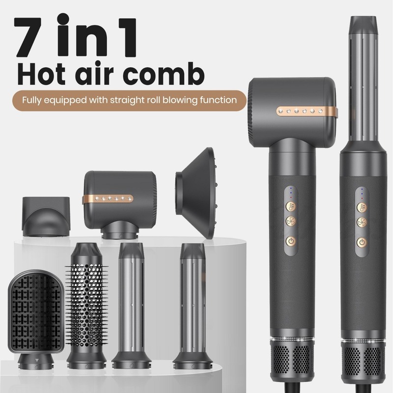 跨境吹风机多功能七合一高速吹风机自吸卷发棒 7in1hair dryer7B1|undefined