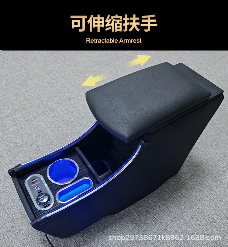 Customized Multifunctional Armrest Box Storage Box Suitable for Vinfast Vf3 Car, Vietnam Accessories Modification