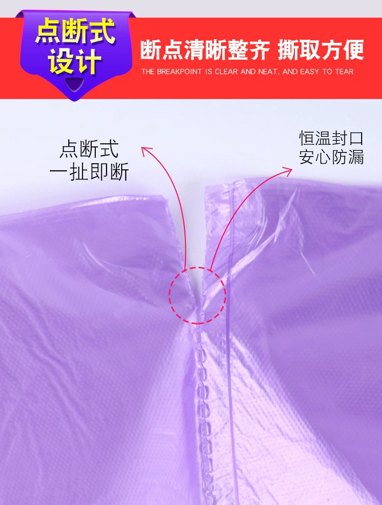 微信图片_20250505141304.png