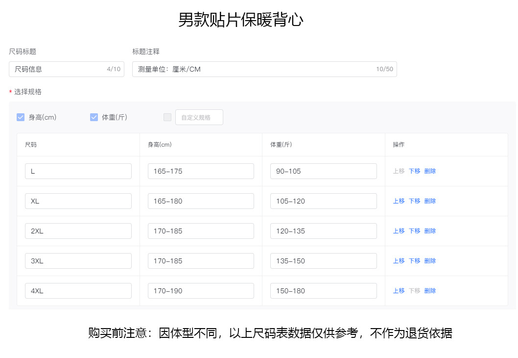 微信图片_20230628143605