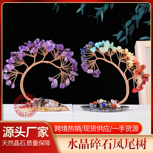 ��Ȼ�߲�ˮ����ʯ�lؔ��[�����Ƭ����ˮ���u�X��Ҿ��b��Pβ��