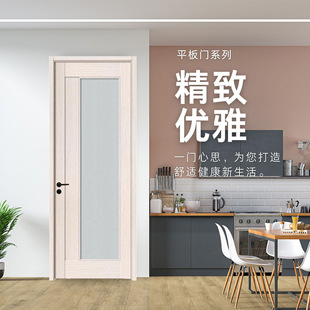 WPC��ҕ��֬�T���S�k�������Tľ���T �WУ����ͺ�ľ�TҎ���Rȫ