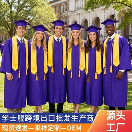 其它JK;绶带;舞台/表演服