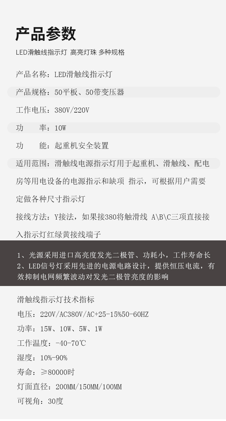 /O1CN01GClCiT2KWN0jv4tc4_!!2201513539564-0-cib.jpg?__r__=1741071883107