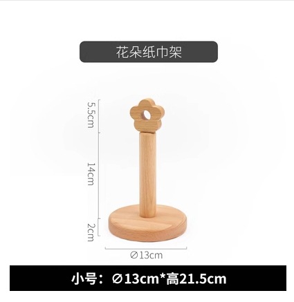 Estante de papel de cocina estante de papel vertical rollo de papel estante ponche-libre desechable perezoso Almacenamiento de trapo rack