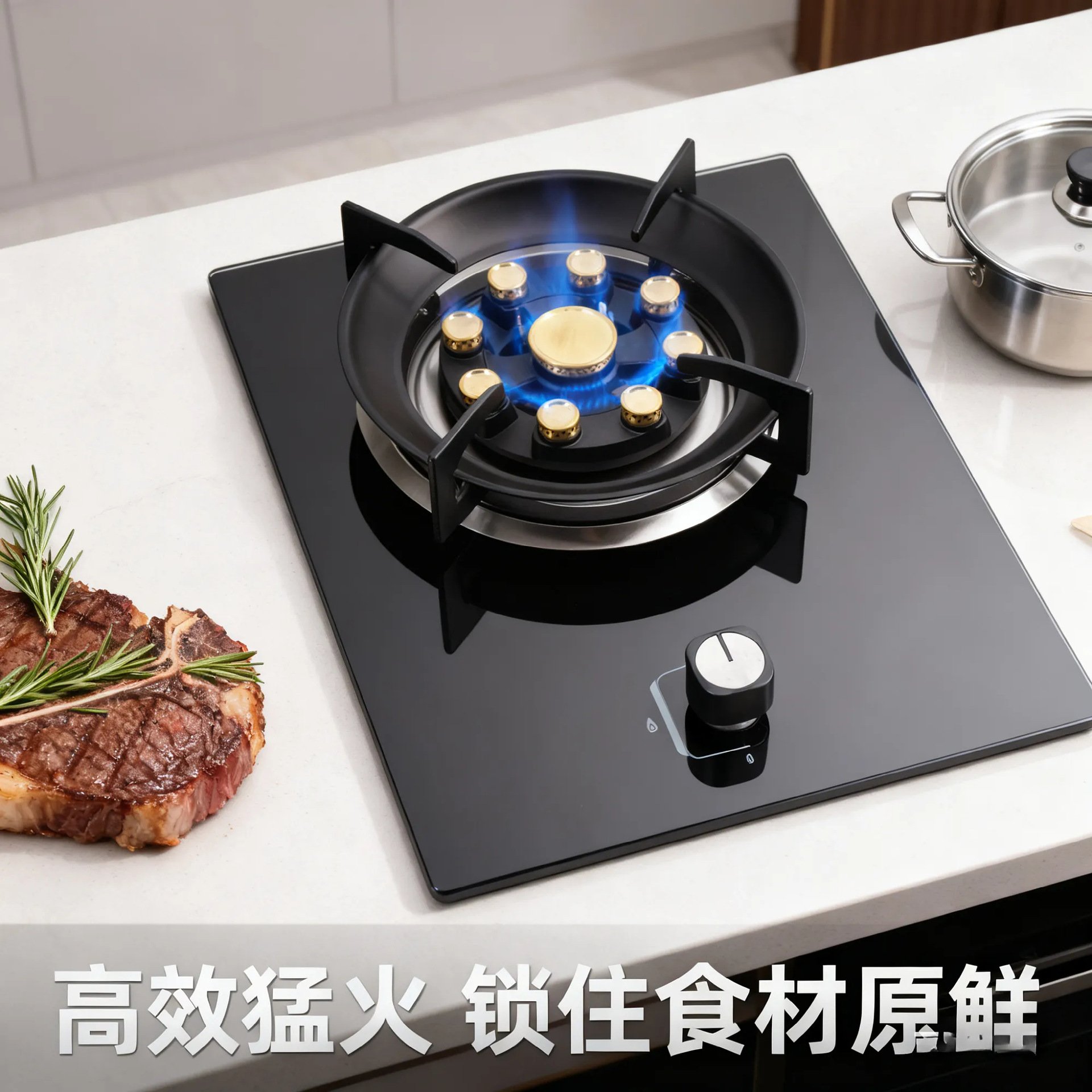 广东厂家直供 九腔九头猛火灶 嵌入式家用单灶 全铜火盖 大火力爆