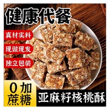 �����Ѻ�����֥���֟o�Ǿ��Թ��փ�ͯ�ЋD���c����ʳ���eʳƷС��