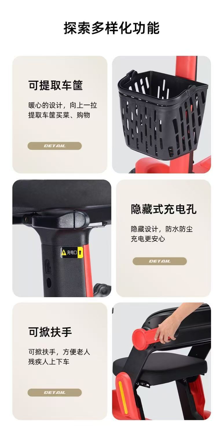 Cross-Border Elderly Scooter for Disabled People Four-Wheel Intelligent Special Power-Assisted Household Foldable Leisure Electric Scooter