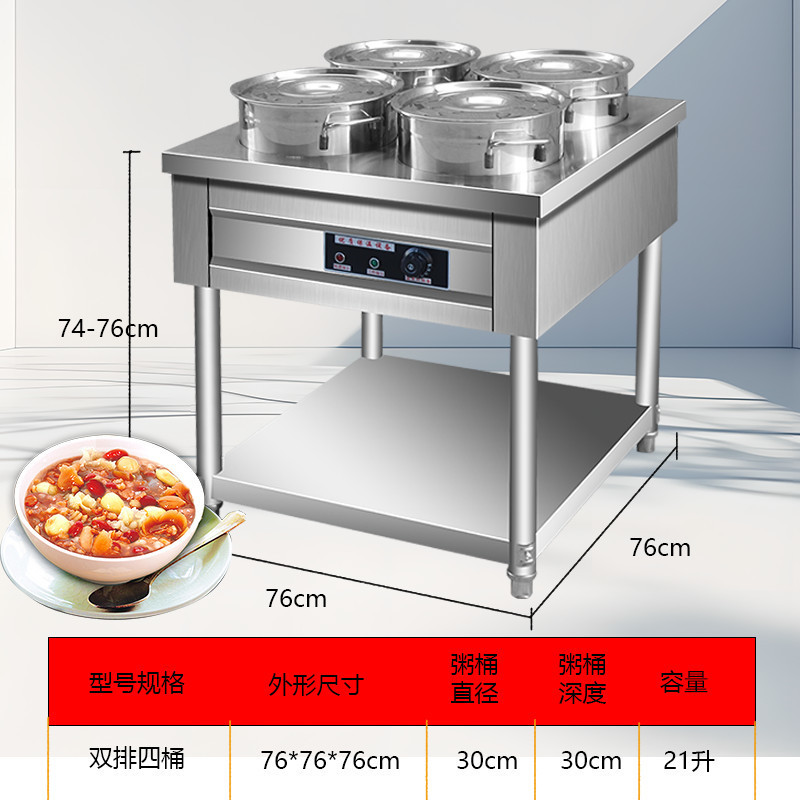 gran capacidad de acero inoxidable aislamiento térmico coche de gachas eléctricas comerciales calentamiento térmico constante desayuno tienda de barraca de galería
