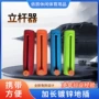便携垂钓钓鱼户外支架