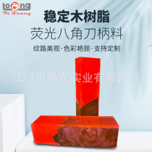 �S���¿��ɫ�̻���ľ��ľ�ɹⷀ��ľ��֬�Kľ�K���l���ߵ�������