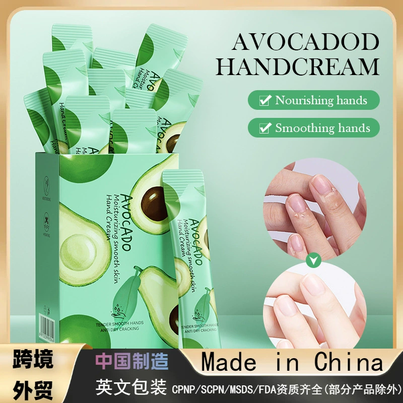 Трансграничная Внешняя торговля SADOER авокадо увлажняющий Гладкий крем для рук увлажняющий портативный крем для рук против трещин