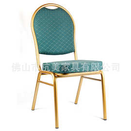 厂家直销工厂批发可堆叠椭圆背酒店餐厅会议婚庆户外软包饭店餐桌