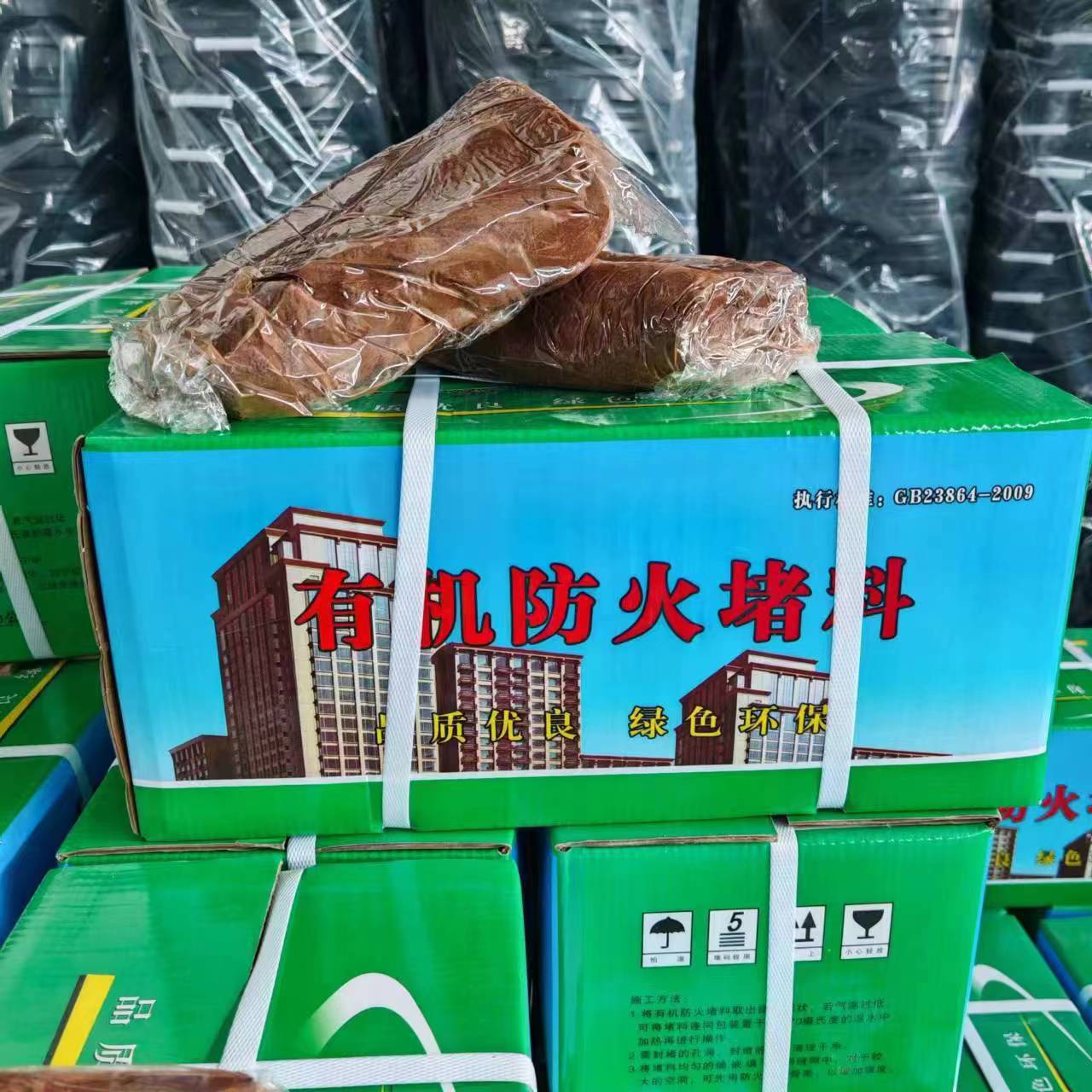 7044edc6c59eaa58d8541f6517d302