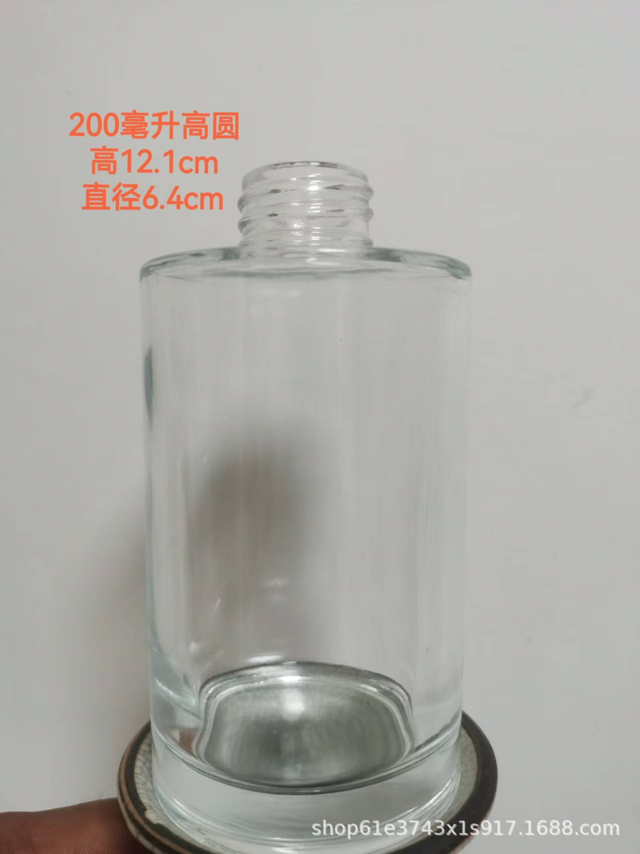 Spot botella de aromaterapia cilíndrica 100ml botella vacía de aromaterapia botella volatilizadora de perfume decoración de botella de incienso de expansión sin fuego interior