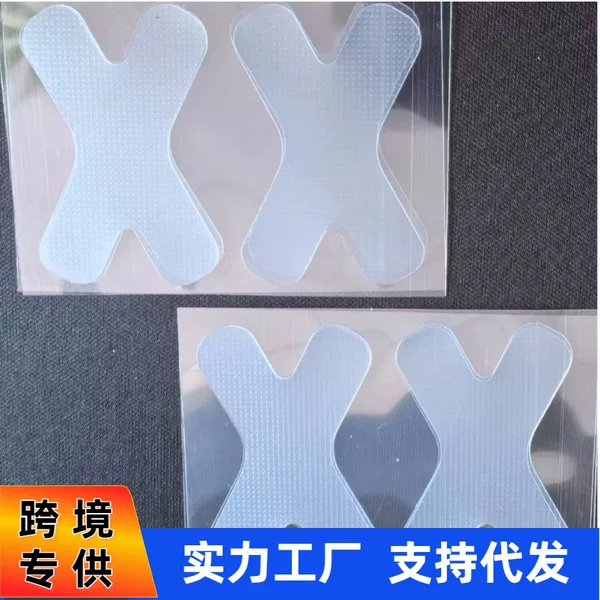 X-Shaped Breathing Patch, Mouth Breathing Patch, Anti-Snoring Correction Patch, Closed Mouth Patch, Kidsren and Adults Sleeping Snoring Anti-Snoring Patch