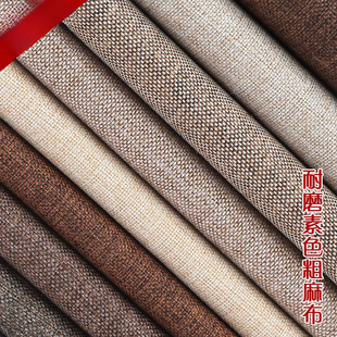 ɳ�l���Ϸ����ց��鲼���ϼ�ɫ��ɫ���鲼��������Ӳ�������ϴֲ�