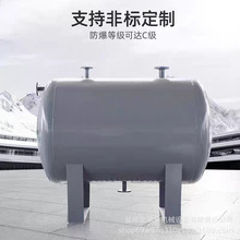 导热油炉高位槽 带液位仪膨胀槽储油罐高位槽非标定制可配液位计