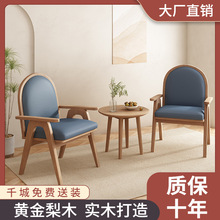 �S����ľ���e��ǢՄ���M�ϼ����̨�������҃Ȍ�ľ��׌�ľ����