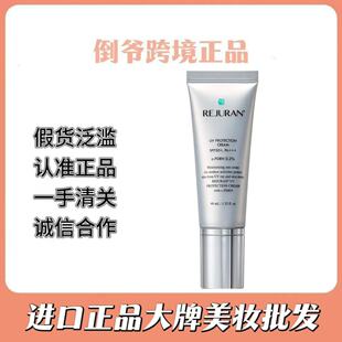 �J׼��Ʒ�n��REJURAN���m����˪40ml���v�m������x˪�pˬSPF50