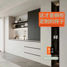 成都戴克全屋定制橱柜家用餐边柜一体靠墙壁橱西餐西厨收纳厨柜