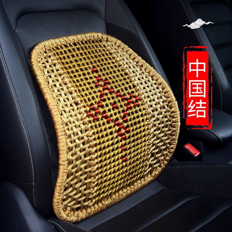 Practical and Durable Summer Car Lumbar Support, Breathable Hand-Woven Backrest, Steel Tube Lumbar Support, Woven Rope Truck Massage Chair Cushion
