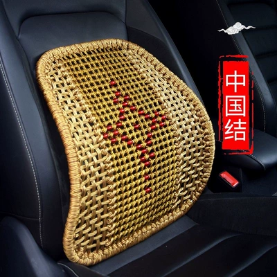 Steel Tube Lumbar Support, Woven – Waist support - golden