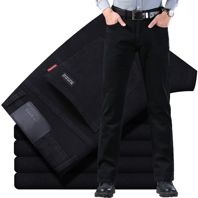 Men's Straight-Leg Loose Jeans Factory Direct Sale Cheap Pants Work Pants Wholesale Work Jeans Men's Straight-Leg Loose Jeans Factory Direct Sale Cheap Pants Work Pants Wholesale Work Jeans