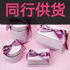 禾湾小紅書振音同項ヨーロッパ式結婚結婚式の美しい円筒喜糖箱アイデア2024キャンディー包装