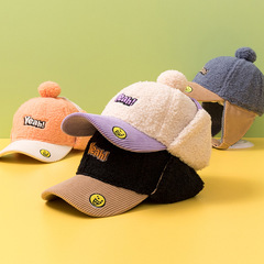 Yeah Pen Face Children's Baseball Cap Winter Children's Warm Hat Winter Ear Protection Plush Lei Feng Hat 3-10 Years Old