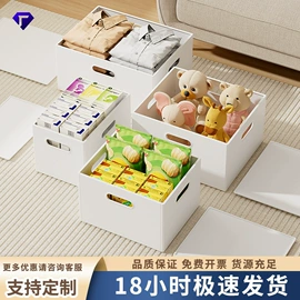 收纳盒;收纳架;垃圾桶