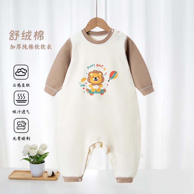 2025年新款儿童纯棉连体睡衣秋冬男女童舒绒连身衣长袖家居服爬衣|undefined