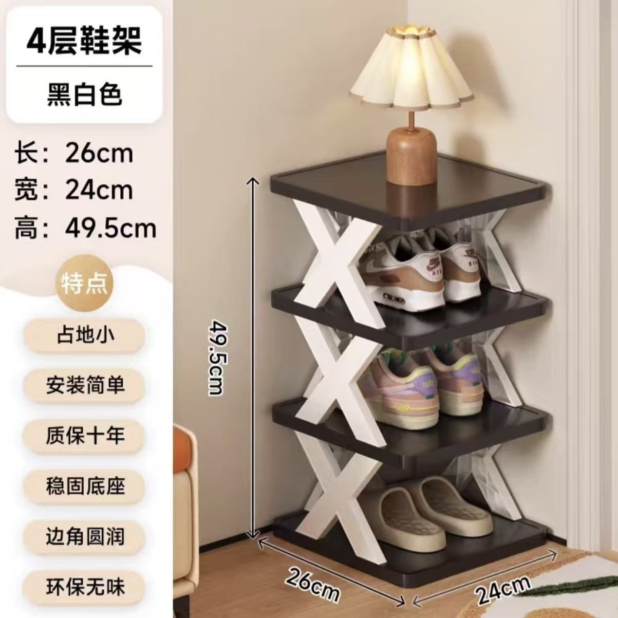 Estante de zapatos transfronterizos puerta doméstica almacenamiento pasillo ahorro de espacio vivienda de alquiler simple multicapa dormitorio desmontaje gabinete de zapatos interior