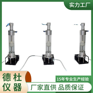 Supply Msl570-300 Magnetostrictive Static Level