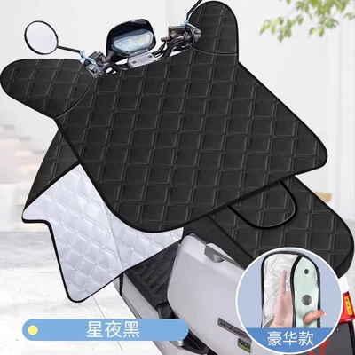 New Electric Vehicle Windshield Cover, Motorcycle front windshield - black-off-white-cushion-model-starry-night-black-sunscreen-waterproof-anti-streamer