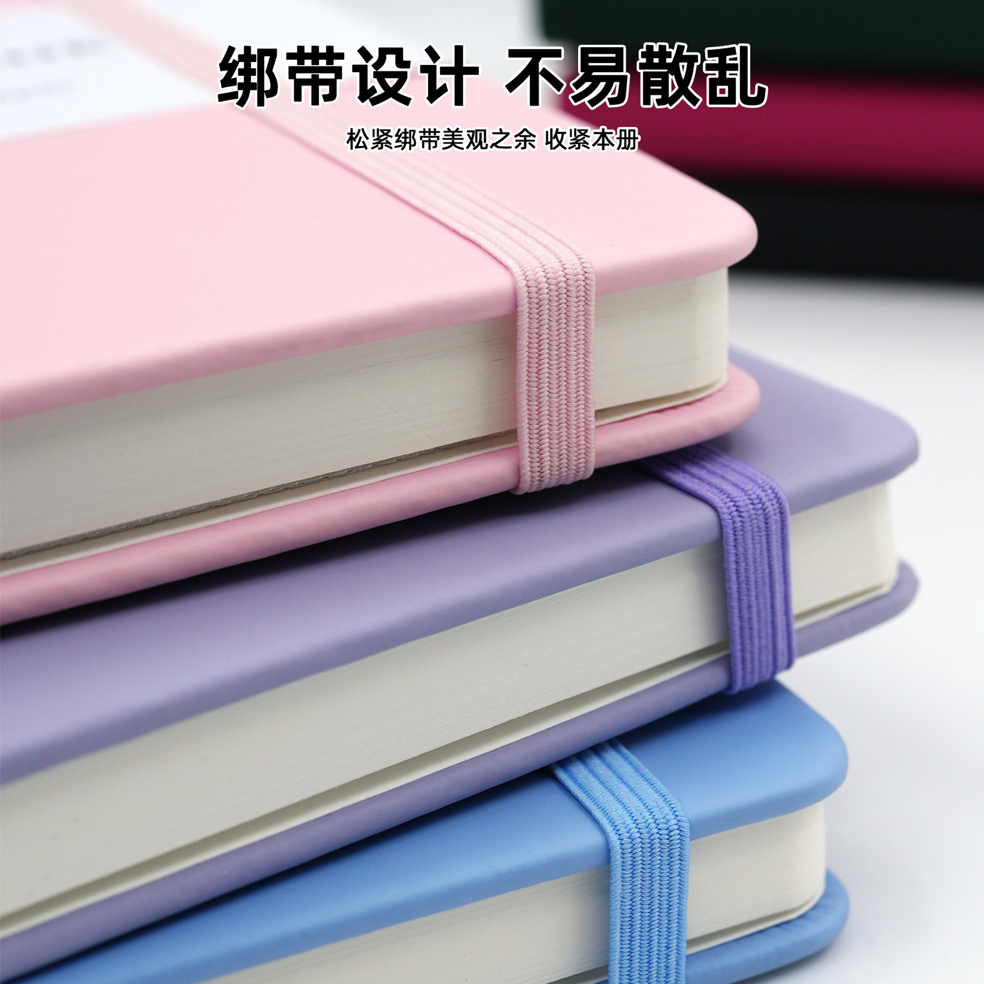 Cuaderno de bolsillo A6 macaroon simple cuaderno de notas A5 sensación de piel de alto valor B5 línea horizontal al por mayor