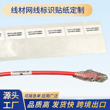 ���ƾ��ęC���W���N�������z�˺�ͨӍ���w���|�Դ��ӛ�N���|�˺�