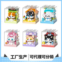 ÷��˹ķK388-k393�}�Q�ͶY��ϵ��΢�w��ƴ�b��eľ������ߴ��l