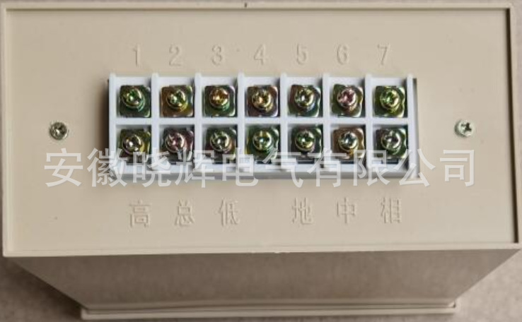 接线