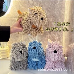 かわいい漫画シェニール子犬人形キッチンバスルーム吸水性ハンドタオルボールタオルハンギングハンドタオル