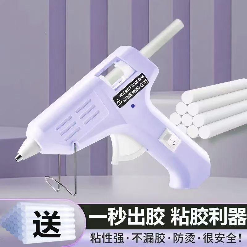 Small glue gun