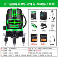 ����t�⾀�G��ˮƽ�x����2��3��5���߾����ԄӴ��{��Ͷ���xƽ