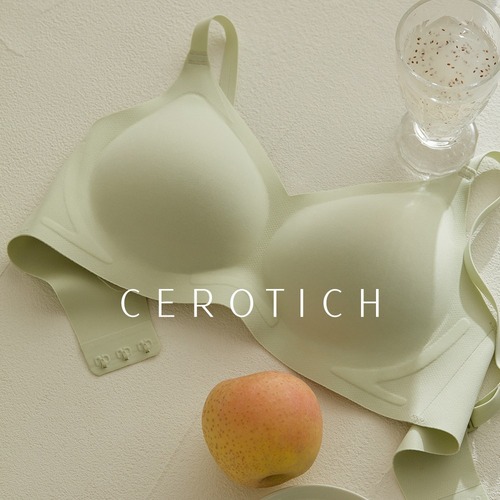 Seamless bra, women's small breasts, thin style, no wire bra, fixed cup, special push-up adjustment type for small breasts