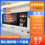 成品嵌入式铝合金电视置物架