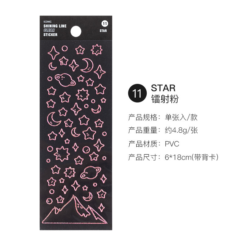 Flash láser transparente pegatinas DIY álbum mano cuenta material de decoración pegatinas estrella decoración transparente PVC pegatinas