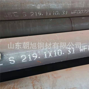 A106 SA106���˸ߜ�̼䓟o�p䓹�A333 GR.6�͜؟o�p䓹ܬF؛�и�