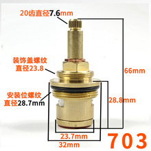 ?���S���y�yо̫�����ʽ���y�yо������y��݆703 701�~�yо